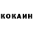 Амфетамин Розовый Neycker