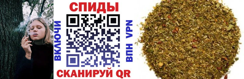 БУТИРАТ бутик Брянск