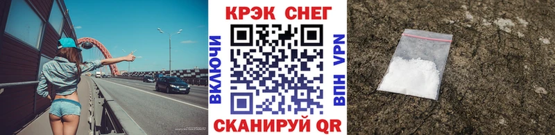 КОКАИН Эквадор  купить закладку  Брянск 