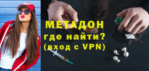 соль ск Липки