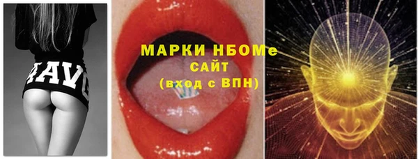 прущий лед Лиски
