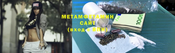 прущий лед Лиски