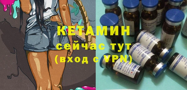 соль ск Липки