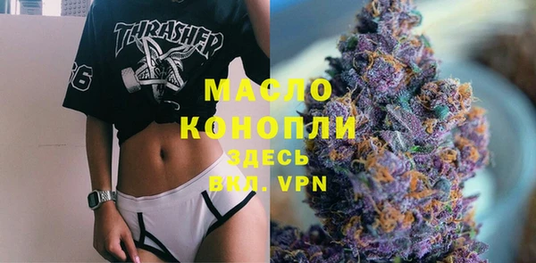 соль ск Липки