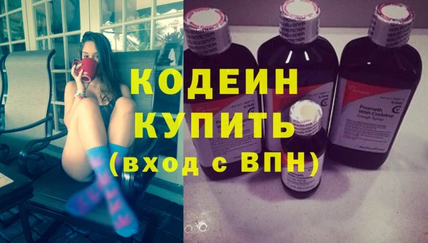 соль ск Липки