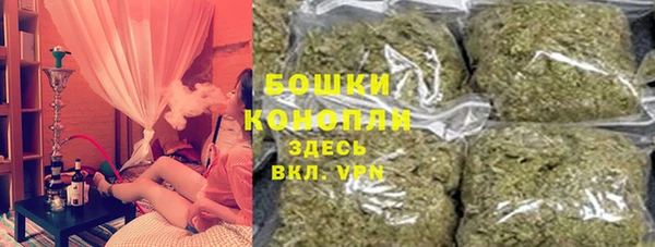 спайс Лихославль
