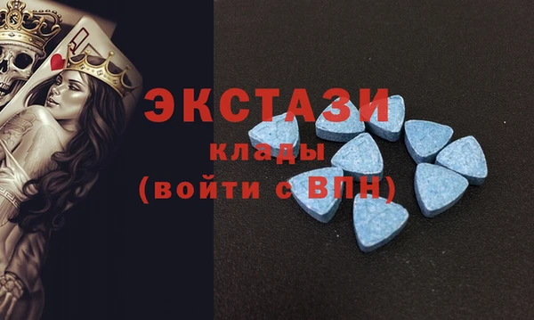 прущий лед Лиски