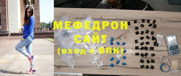 соль ск Липки