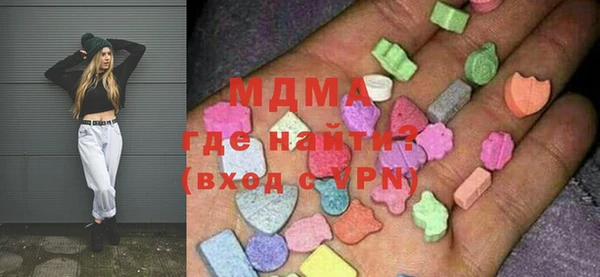 соль ск Липки