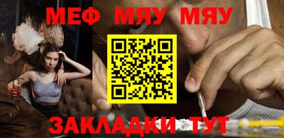 ешки Балашиха