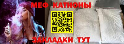 ешки Балашиха