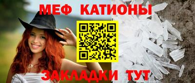 дурь Апшеронск