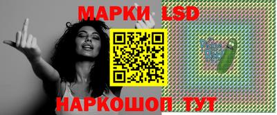 ешки Балашиха
