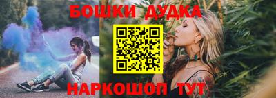 кристаллы Апрелевка