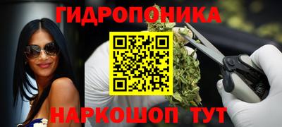 ешки Балашиха