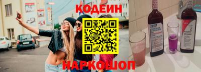 дурь Апшеронск