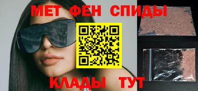 кристаллы Апрелевка