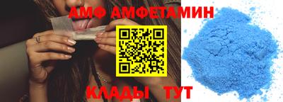 дурь Апшеронск