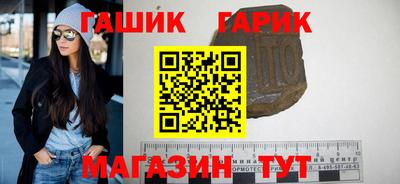 ешки Балашиха