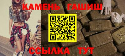 ешки Балашиха