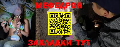 ешки Балашиха
