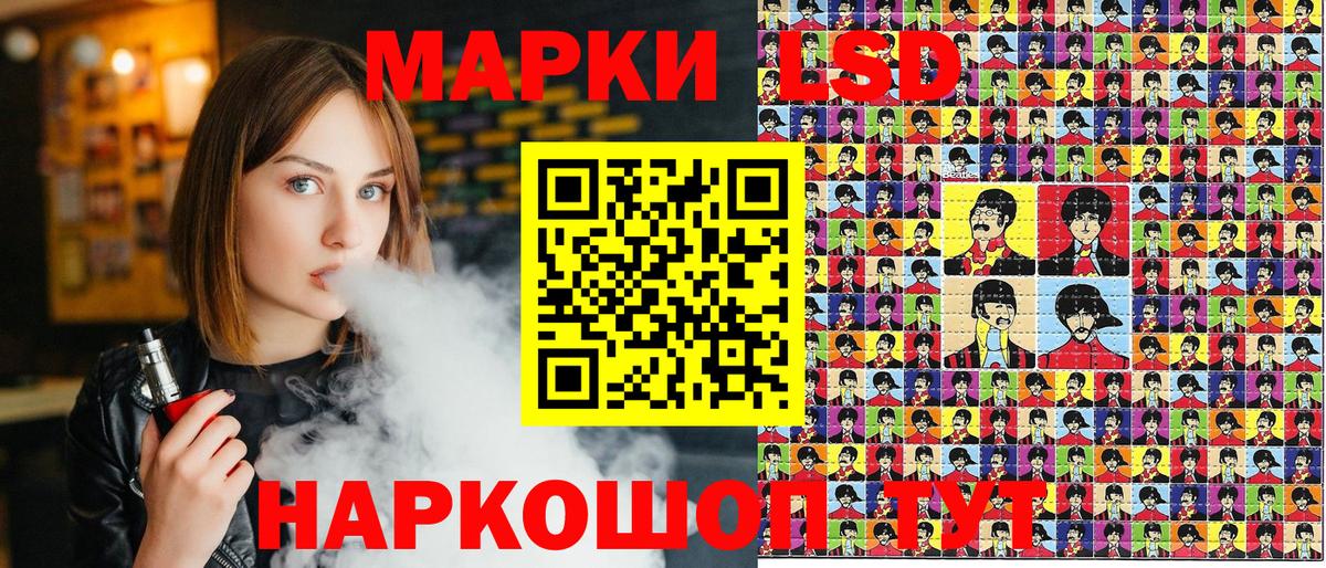 Марки NBOMe 1,5мг  цена   Брянск  Марки NBOMe 1,5мг  Вход с VPN 