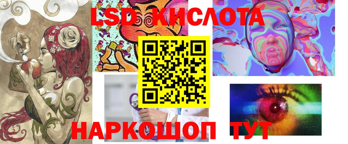 Марки NBOMe 1,5мг Брянск